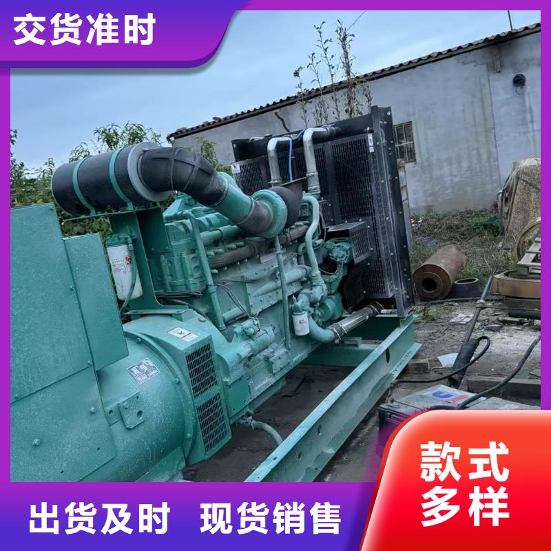 北京平谷区发电机出租租赁