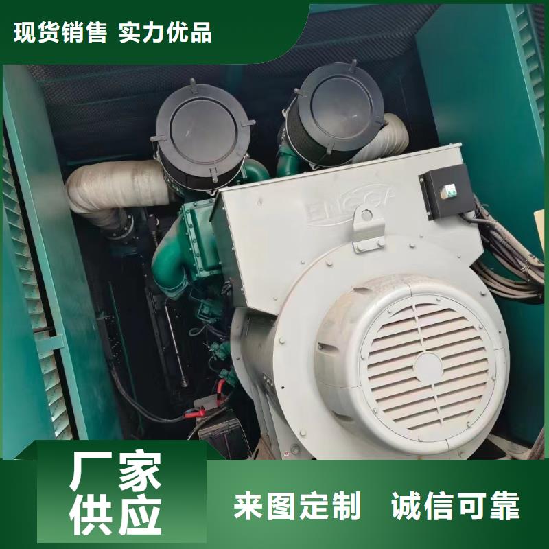 望都出租发电车