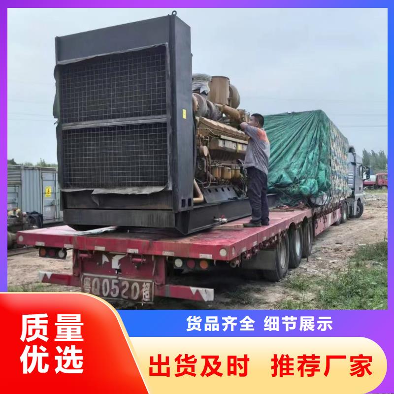 广阳租赁发电车