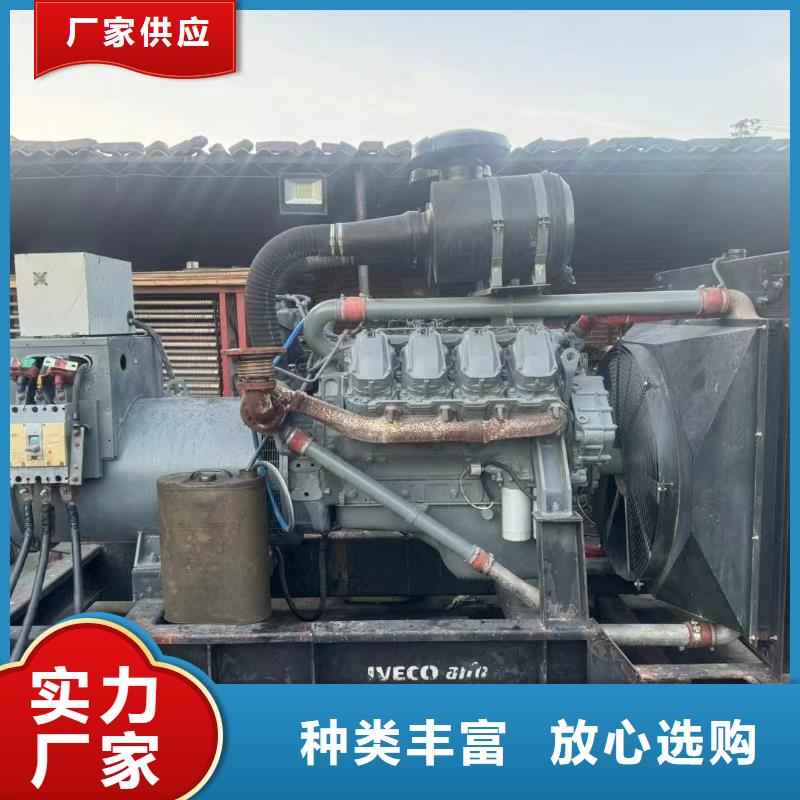 广阳租赁发电车