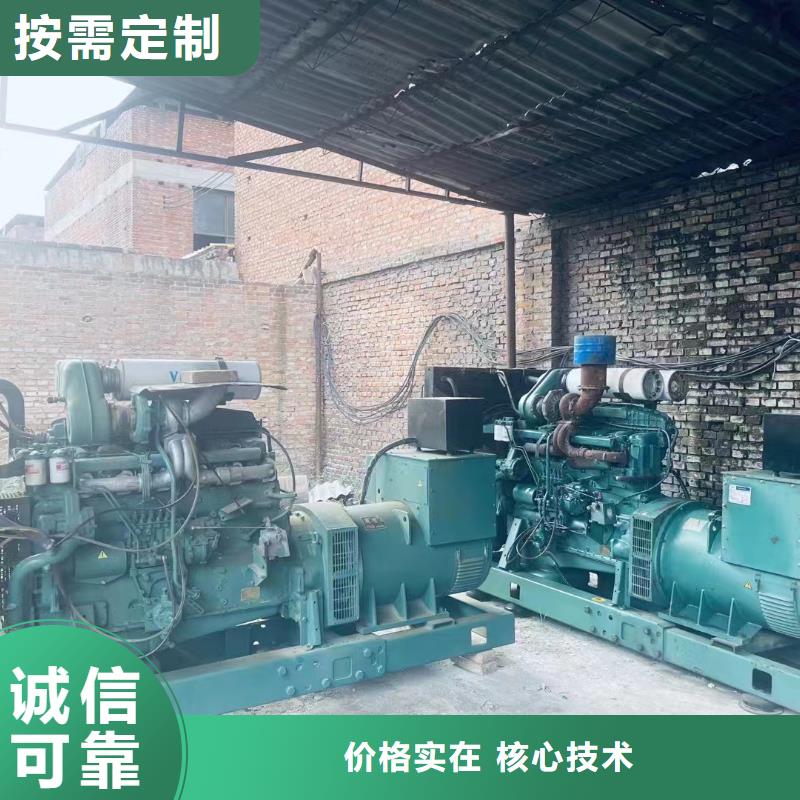 2025更新石拐哪里有发电机组出租