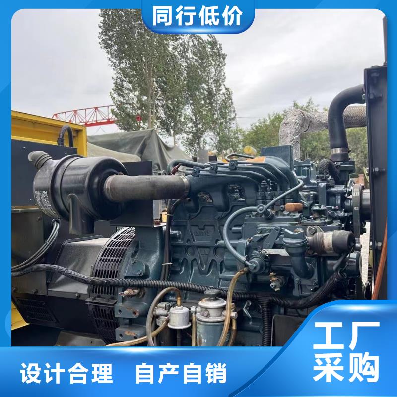 保定UPS出租