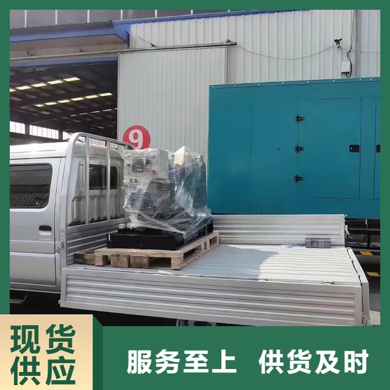 2025更新霞云岭乡租发电机的地方
