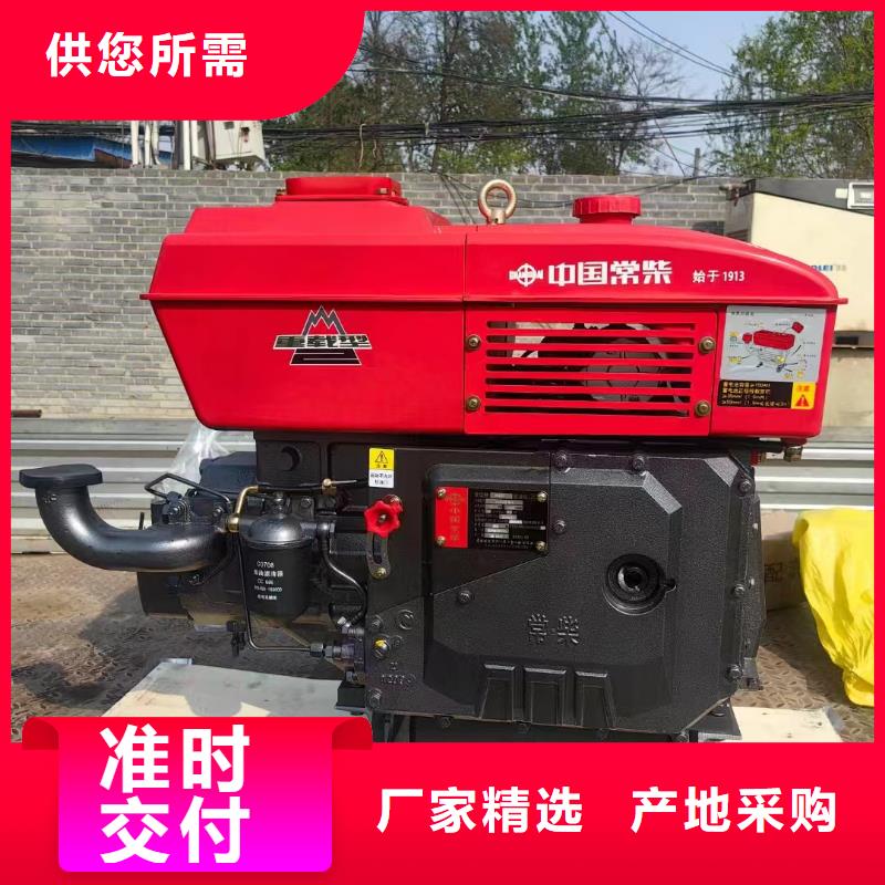 广阳租赁发电车