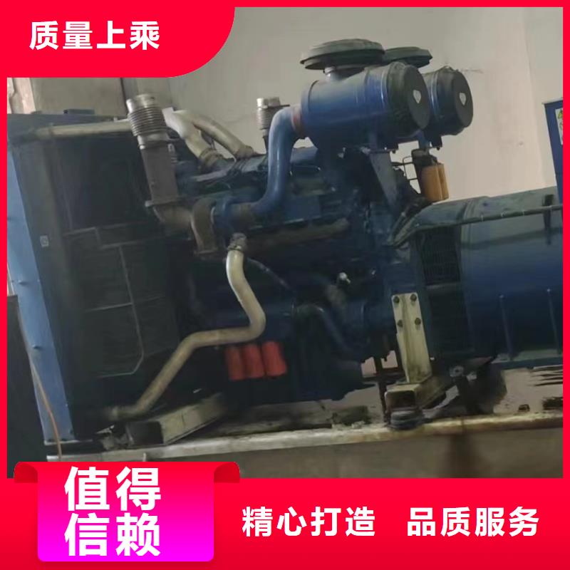2025更新燕山租用发电机大型