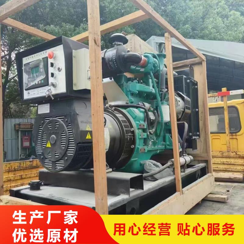 廊坊香河租发电机的电话