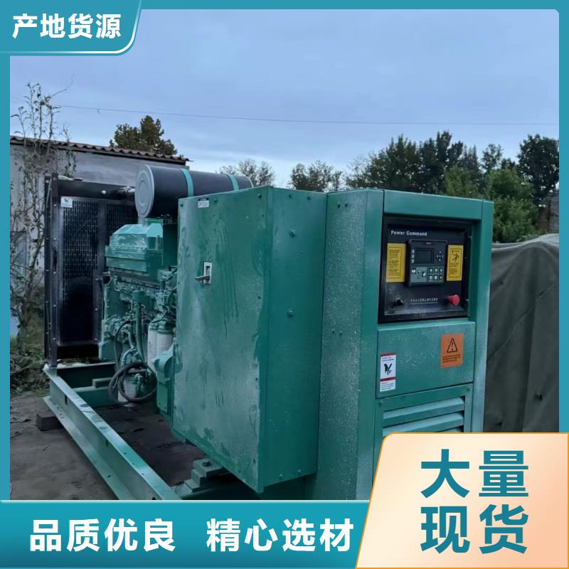 北京平谷区发电机出租租赁