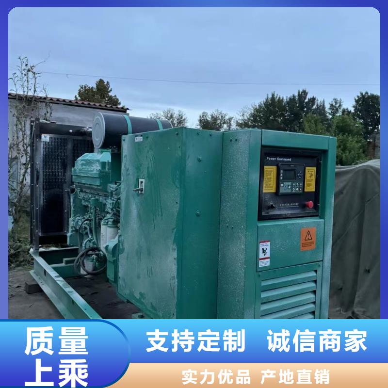 廊坊文水租发电机500kw一天多少钱现货供应