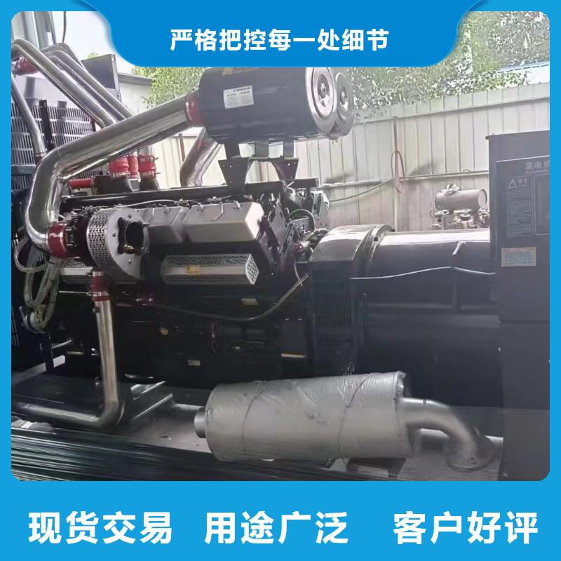 万山特出租发电机电话