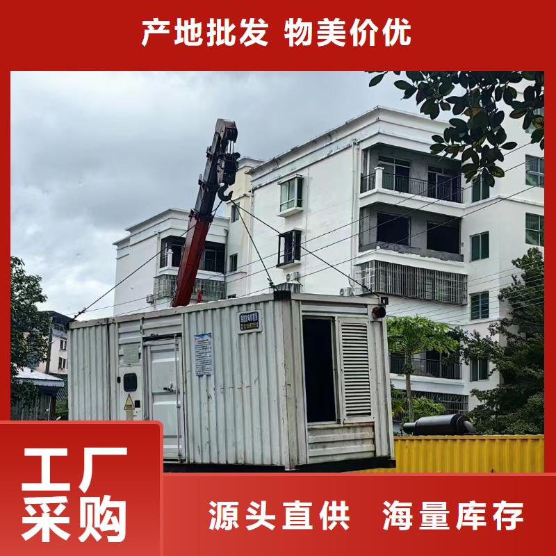 崇文翼城发电机维修上门电话号码厂家直销