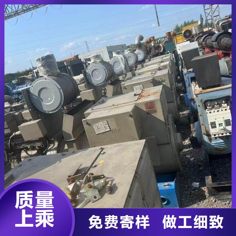 祥云租赁发电车