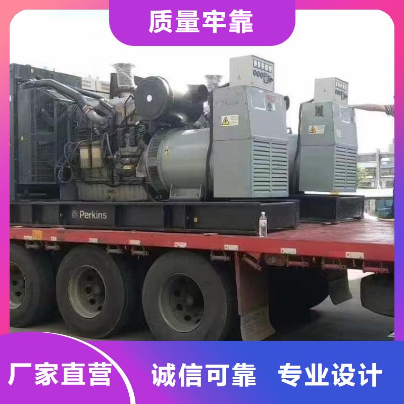 2025更新石拐哪里有发电机组出租