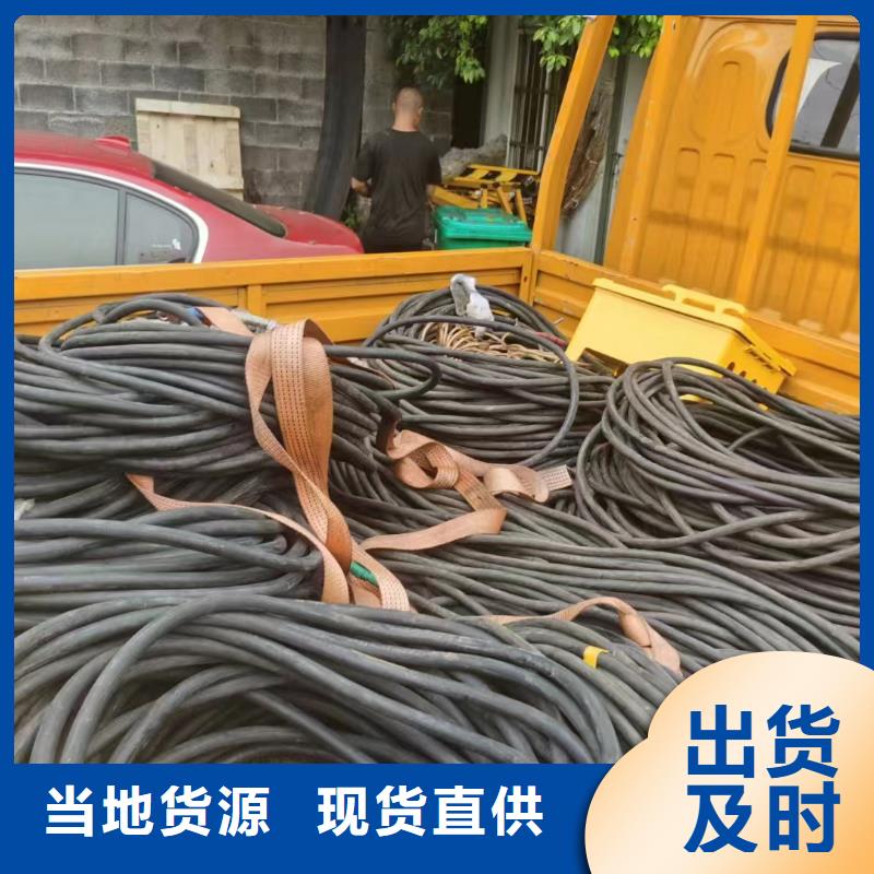 柯城租发电机电话