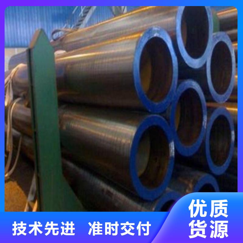 销售Q345B方管的厂家