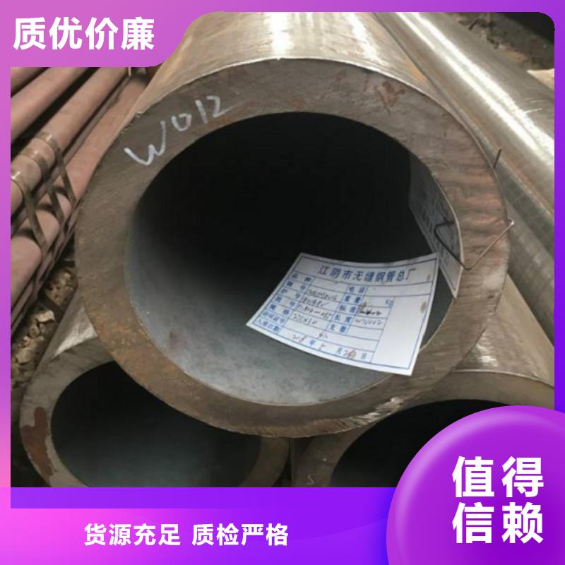 Q345B无缝套方管实力厂家，让您放心