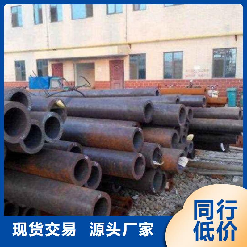 20#大口径方管价格免费咨询