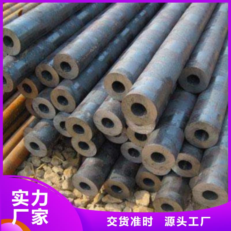 Q345B无缝套方管质量与价格同在