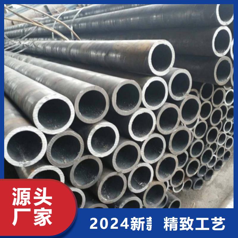 质量好的20#方管厂家排名