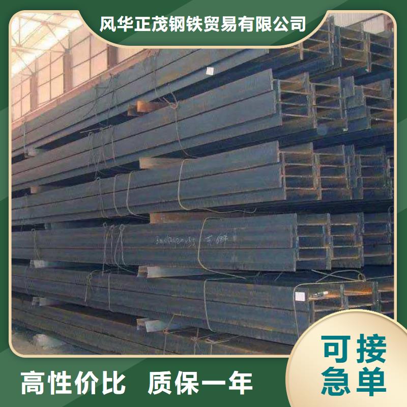 Q345E方矩管厂家、定制Q345E方矩管