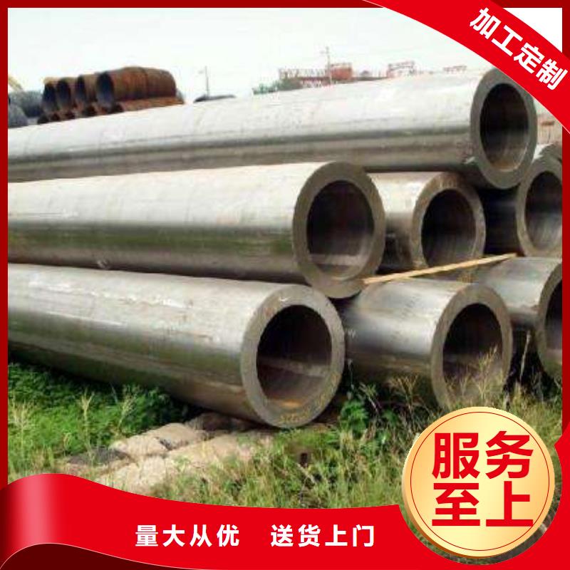 20#方管直销厂家