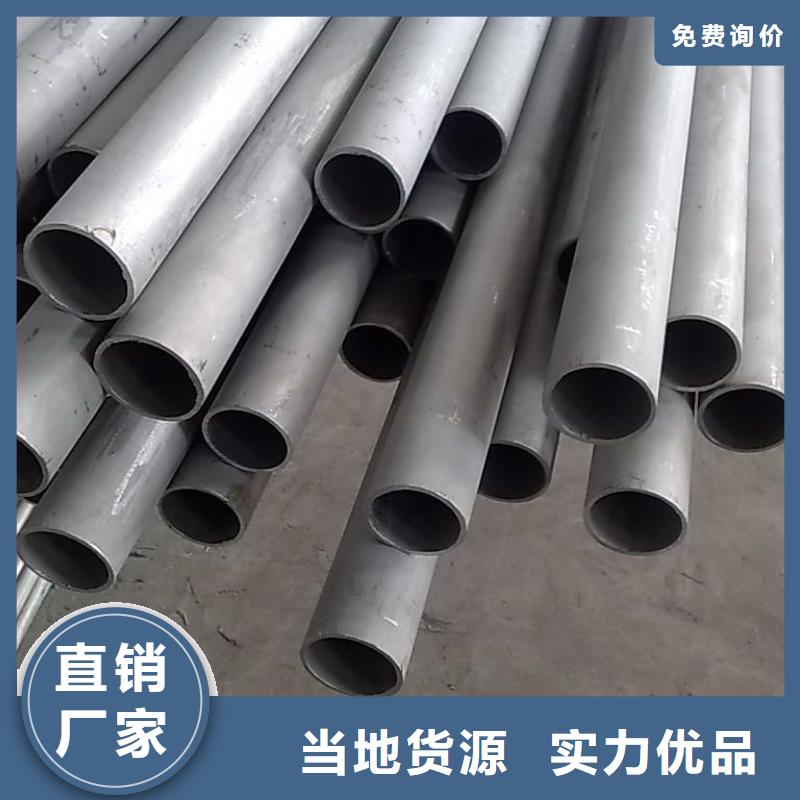 16Mn方矩管厂家-现货充足