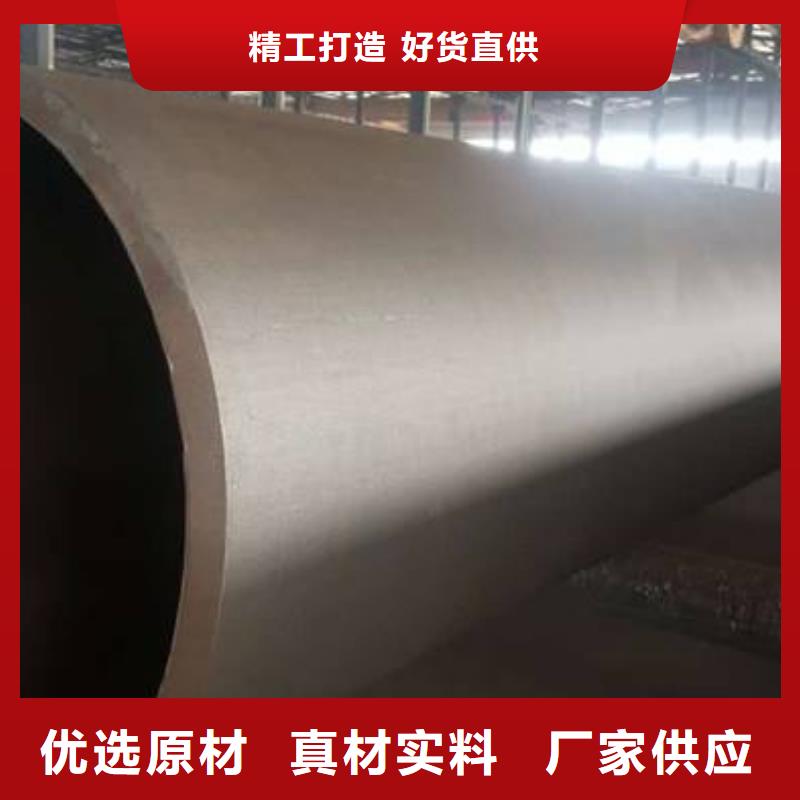 16Mn无缝方矩管优选商家