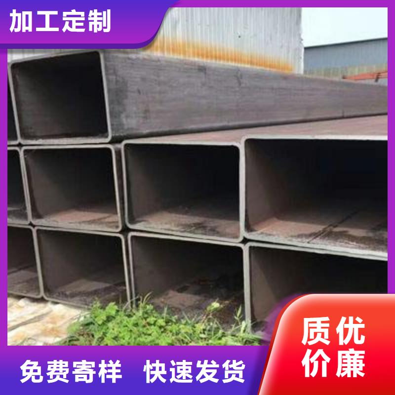 定制16Mn方矩管的公司