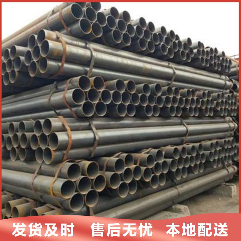 Q345B无缝方管现货批发价格