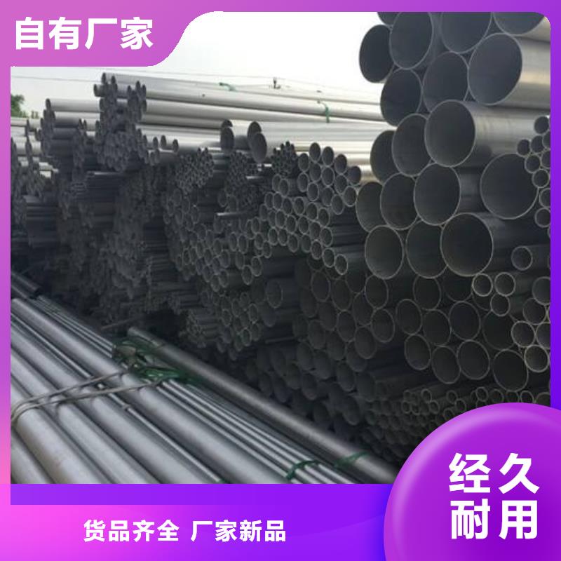 生产Q345C方矩管质量可靠的厂家