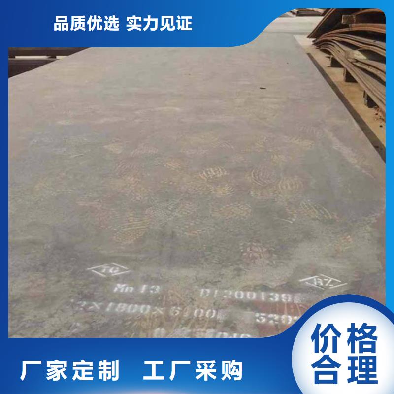 Q355D无缝方管 Q355D无缝方管价格