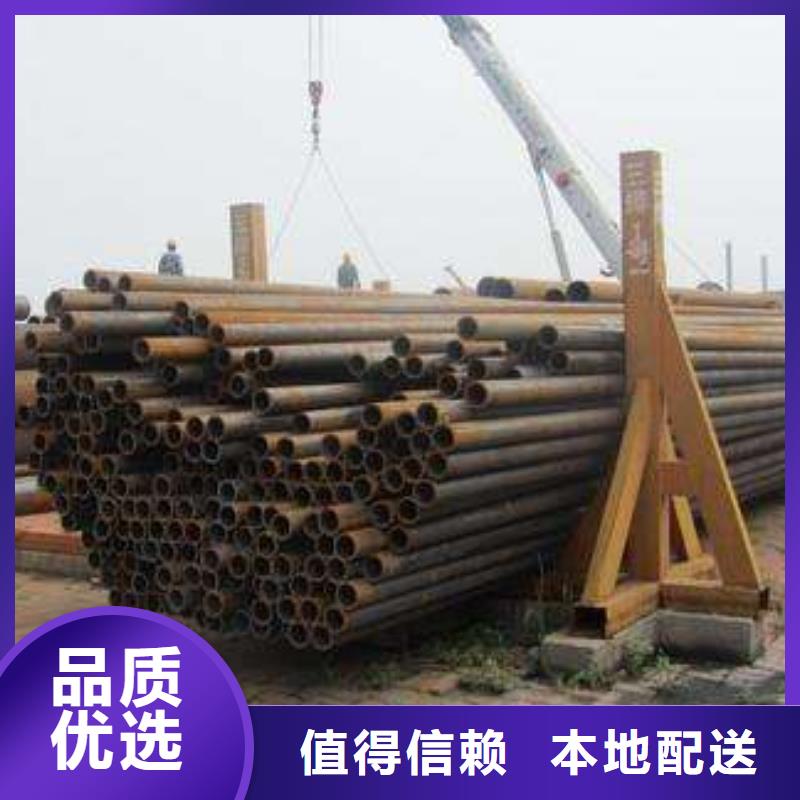 20#大口径方管-超低价格