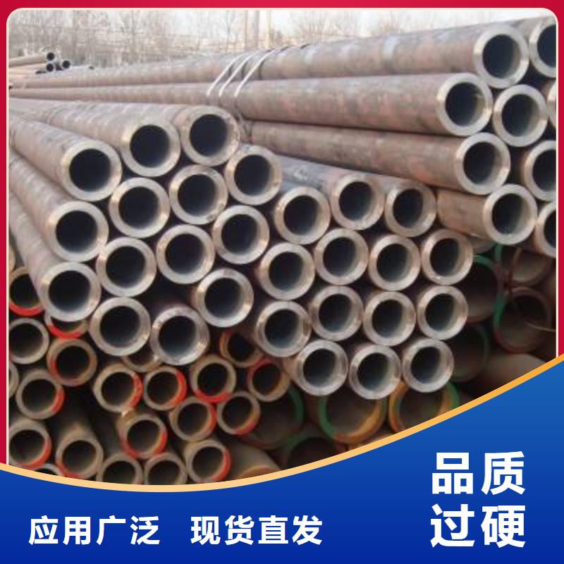 价格低的Q355C无缝方管本地厂家
