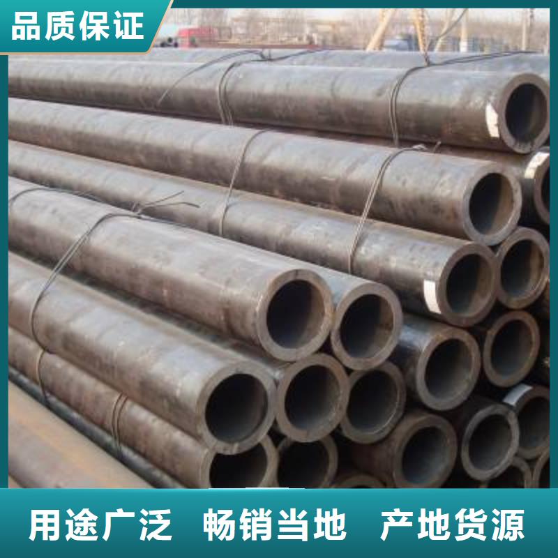 价格低的Q355C无缝方管本地厂家