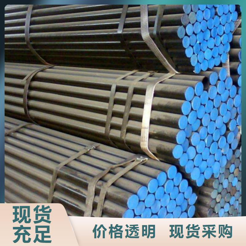 生产Q345C方矩管质量可靠的厂家
