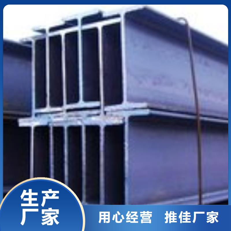 无缝钢管,Q235B螺旋钢管拒绝差价