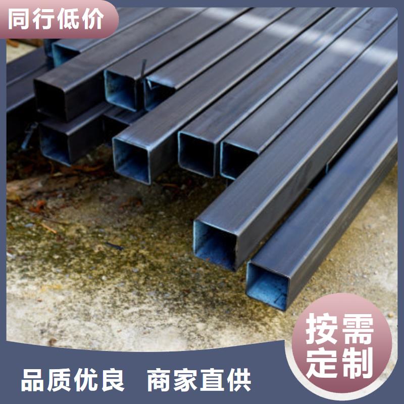 無縫鋼管管線管支持定制加工