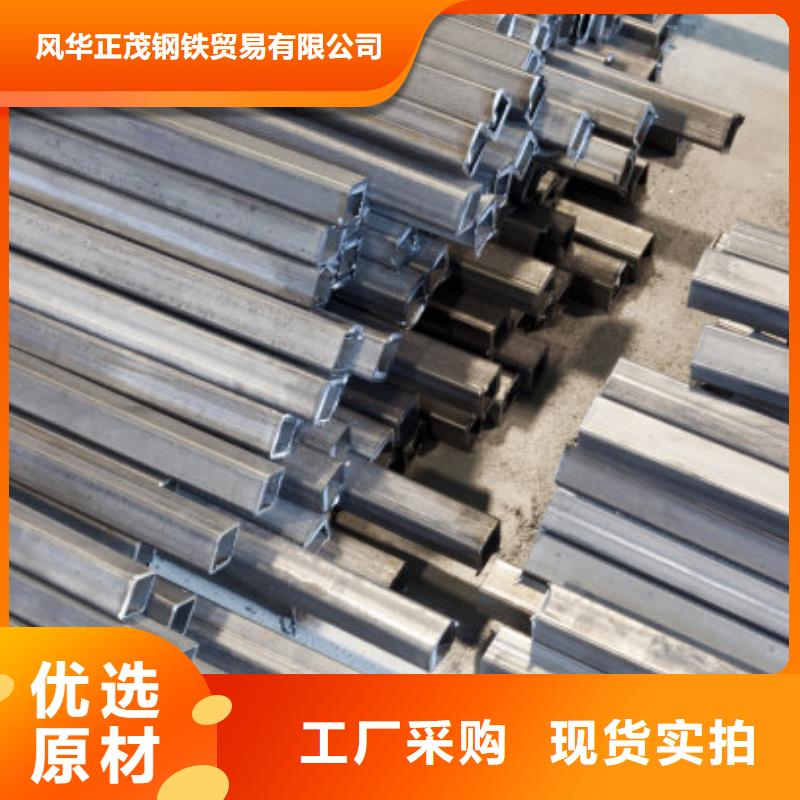 20#方矩管、20#方矩管生产厂家_规格齐全