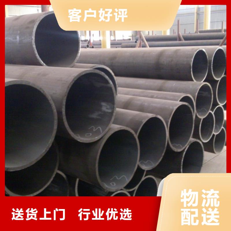Q345D无缝方矩管品质商家