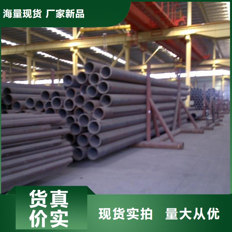 Q355D无缝方管 Q355D无缝方管价格