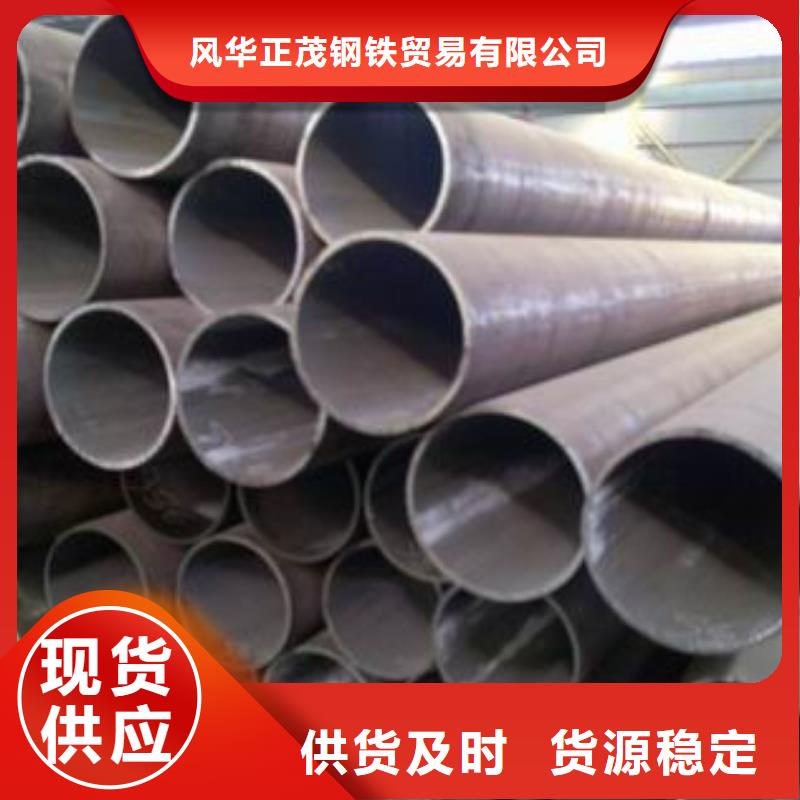 20#方矩管、20#方矩管生产厂家_规格齐全
