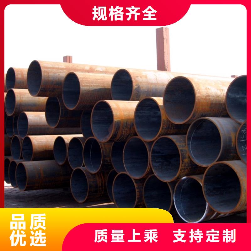 20#方管现货长期供应