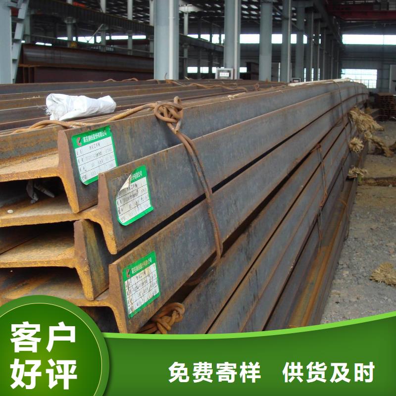 20#方管现货长期供应