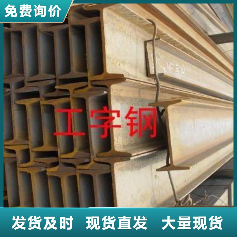 無縫鋼管管線管支持定制加工