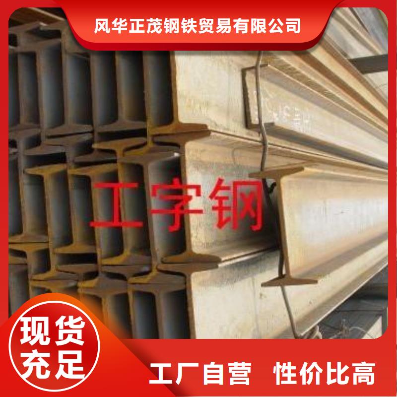 价格合理的16Mn无缝方矩管生产厂家