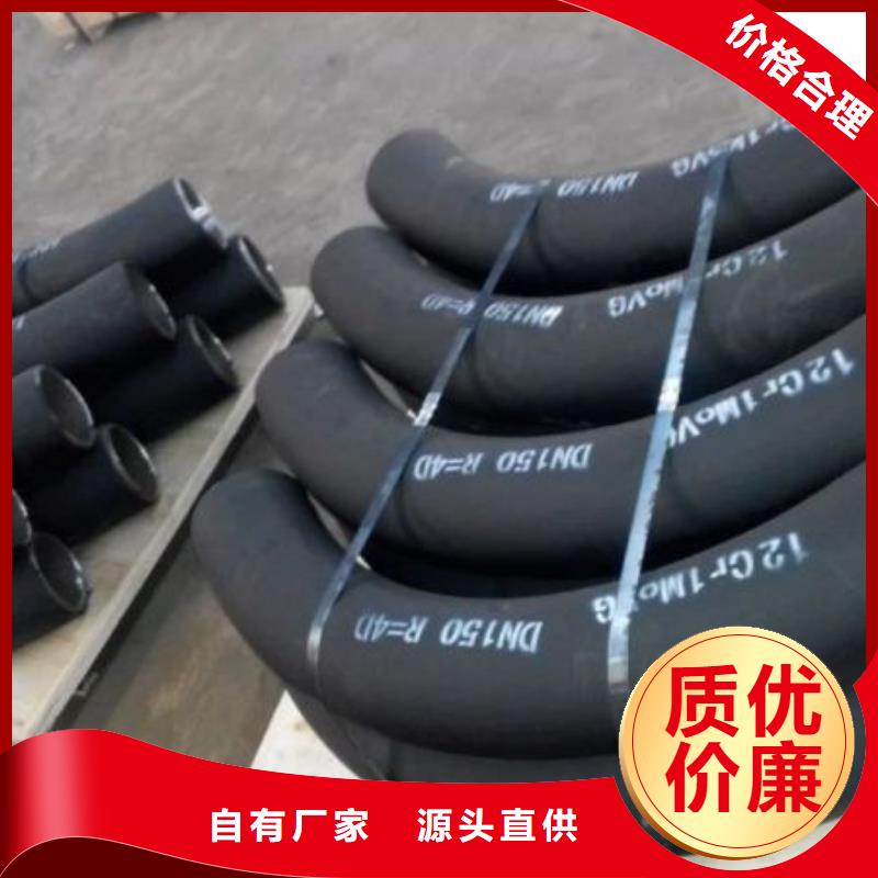 【Q345B无缝方管】_价格_厂家