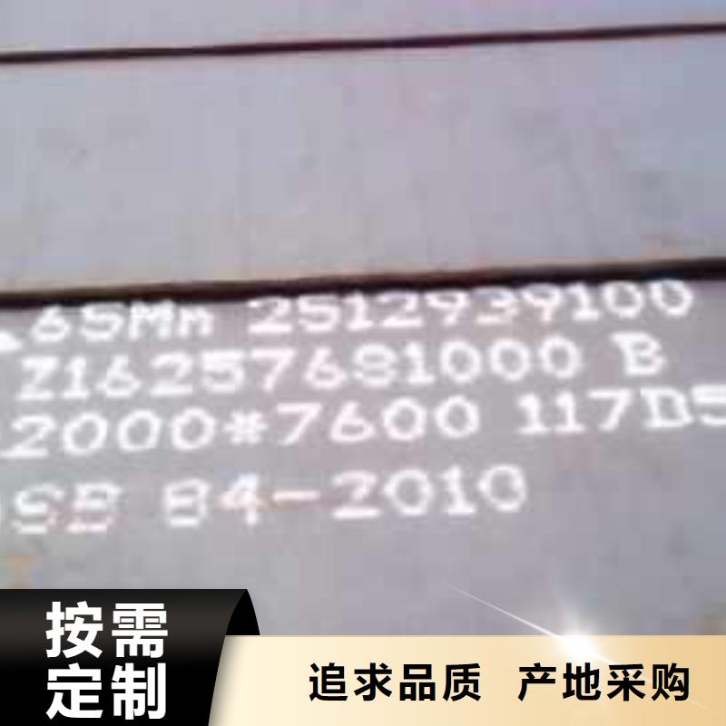 20#大口径方管价格免费咨询