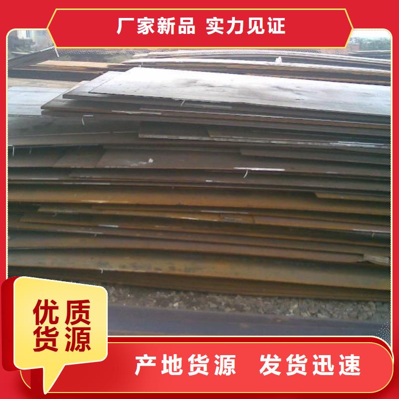無縫鋼管管線管支持定制加工