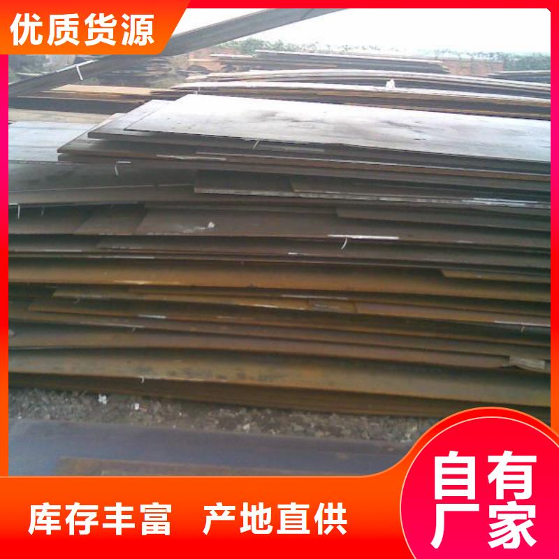 16Mn无缝方矩管优选商家