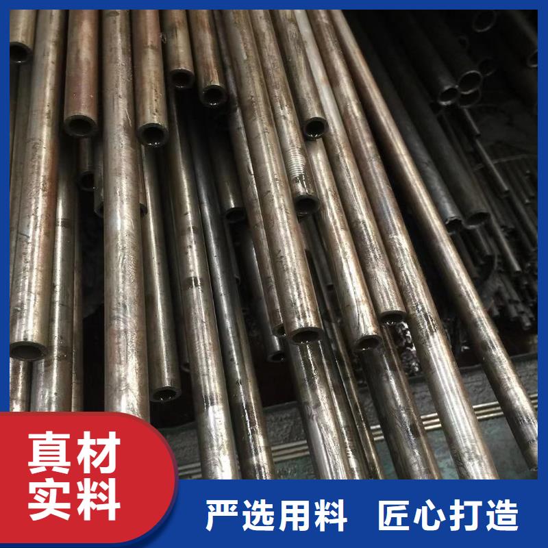 20#方管现货长期供应