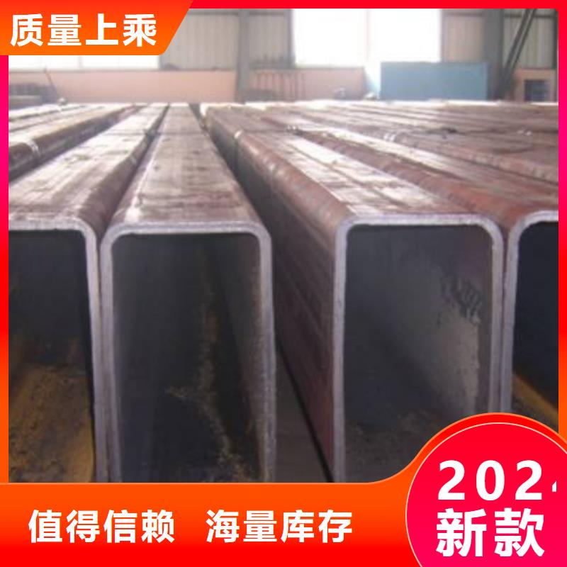Q345E方矩管、Q345E方矩管生产厂家-质量保证